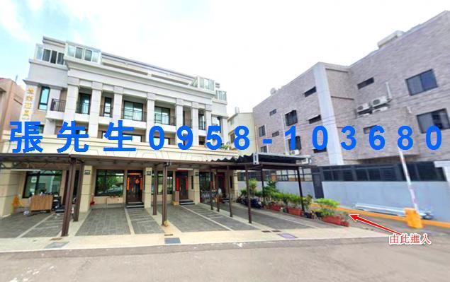 龍井透天拍賣-0