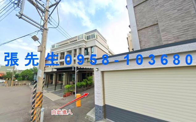 龍井透天拍賣-2