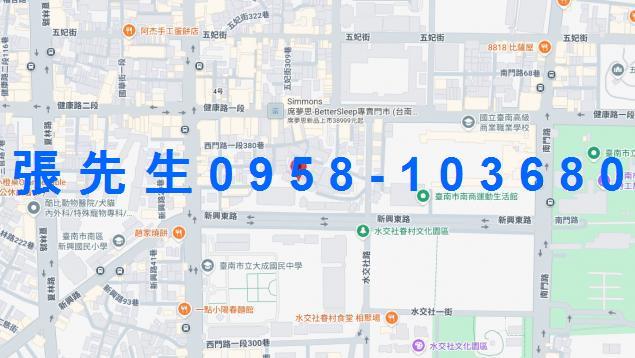 南區法拍公寓-3