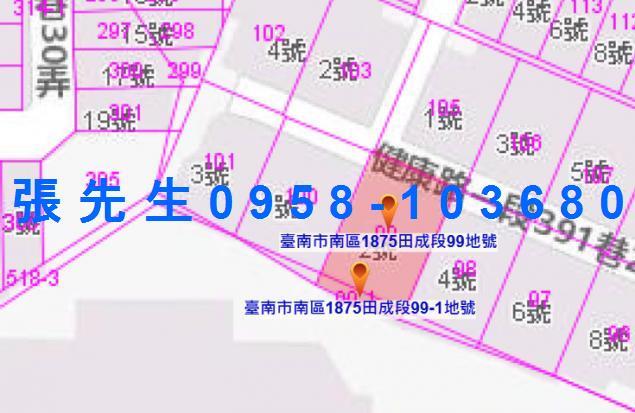 南區法拍公寓-4