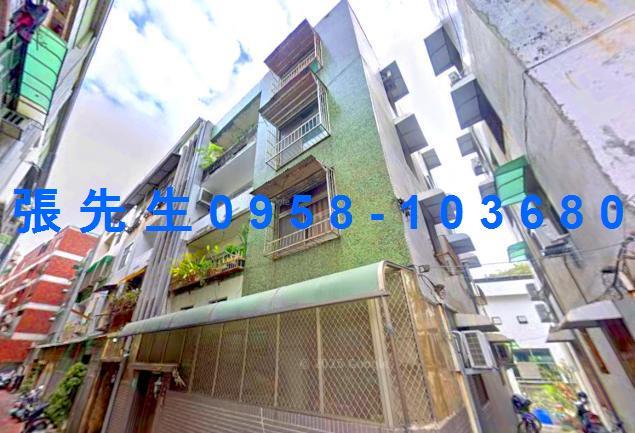 南區法拍公寓-0