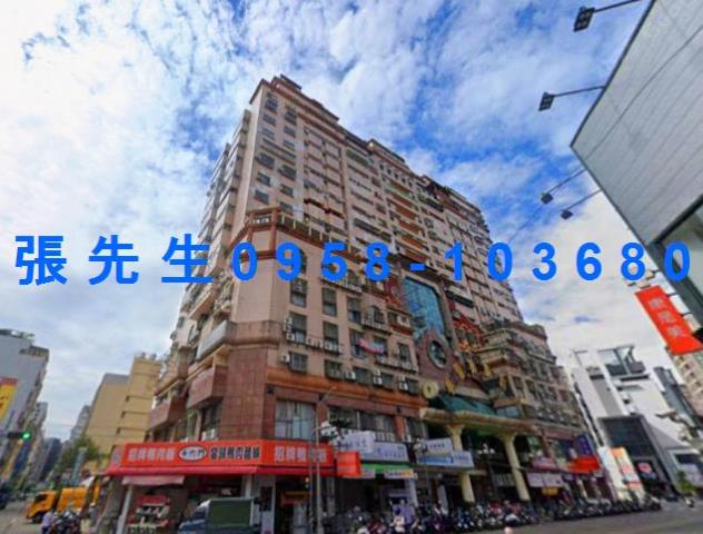 南區大樓拍賣-0