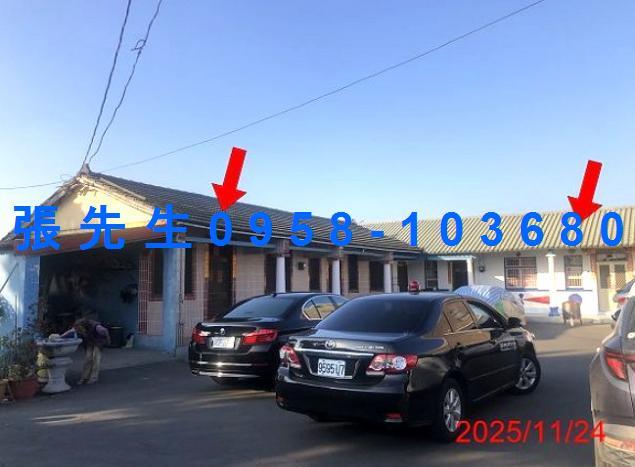 二林法拍透天-0