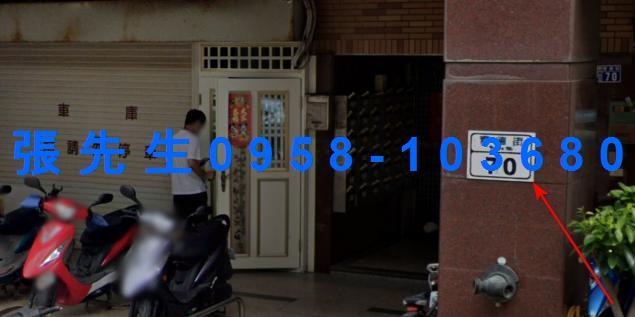 香山法拍華廈-1