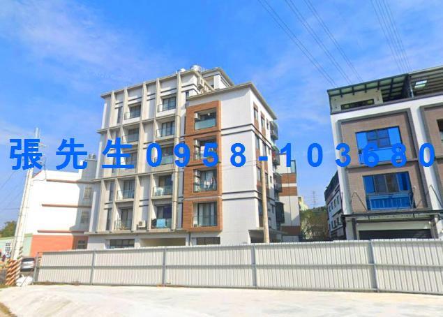 龍井法拍華廈-1