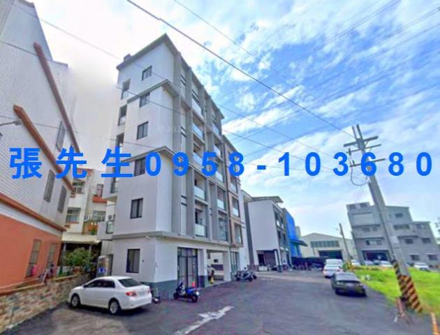 龍井法拍華廈-2