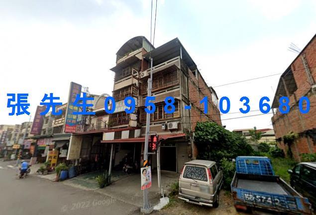 竹山透天法拍-1