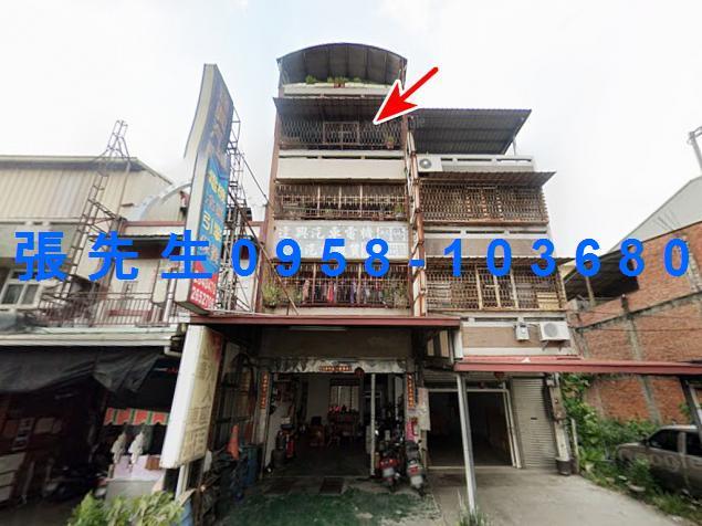 竹山透天法拍-0