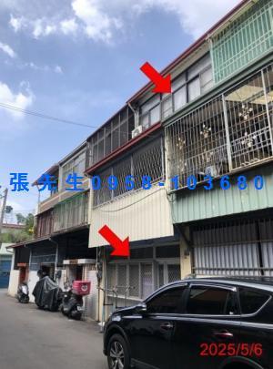 南投市透天法拍-1