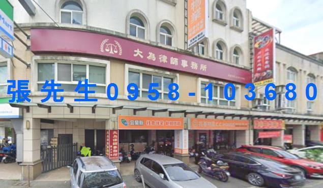 宜蘭市透天法拍-0