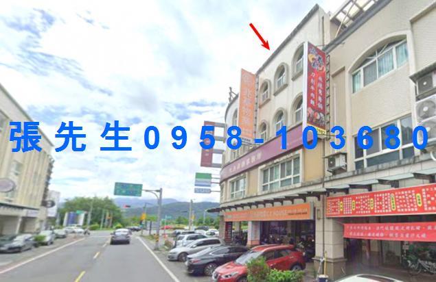 宜蘭市透天法拍-3