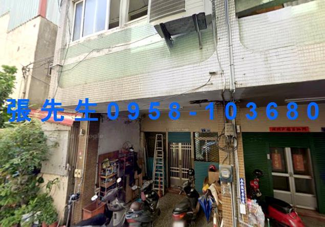 彰化市拍賣透天-0