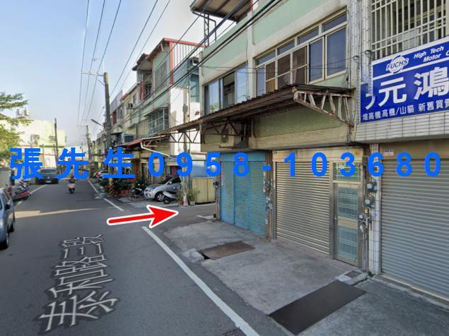 彰化市拍賣透天-3