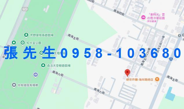 花蓮法拍透天-1