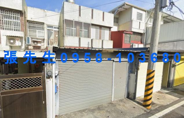 花蓮法拍透天-0