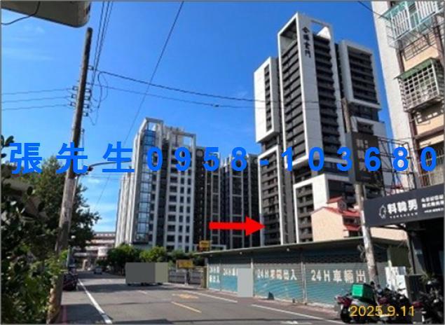 桃園區大樓法拍-1