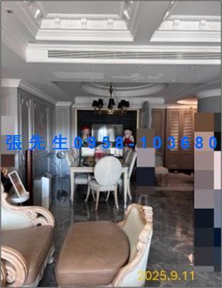 桃園區大樓法拍-5