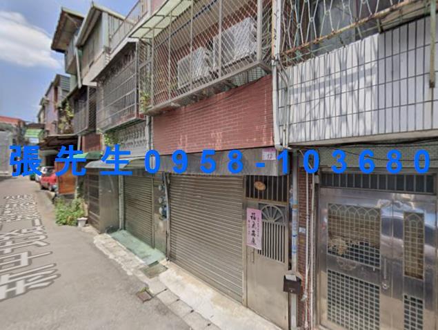 中壢透天法拍-1