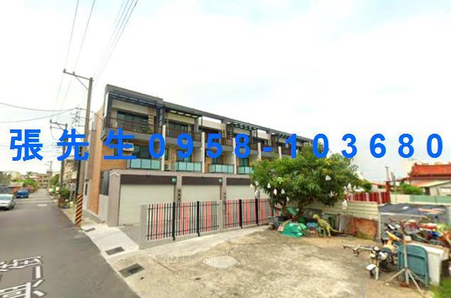 佳里透天法拍-1