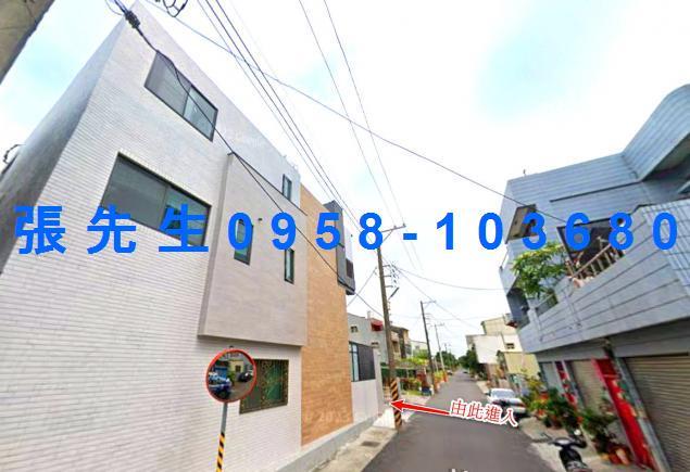 佳里透天法拍-2