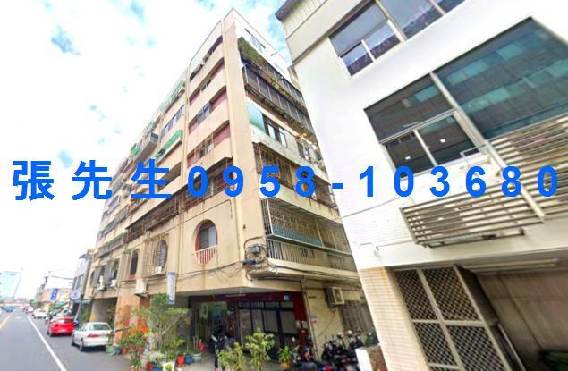 中西區華廈法拍-0