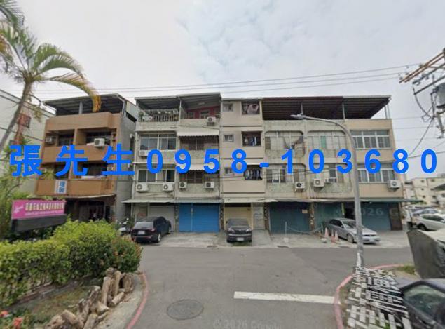 楠梓法拍透天-0