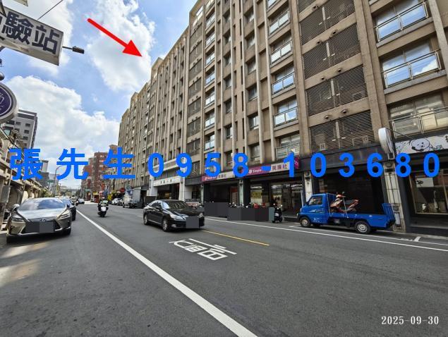 楊梅華廈法拍-0