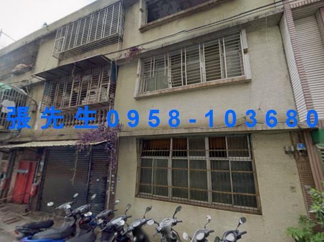 平鎮公寓法拍-2