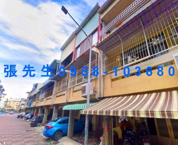 永康透天拍賣-0