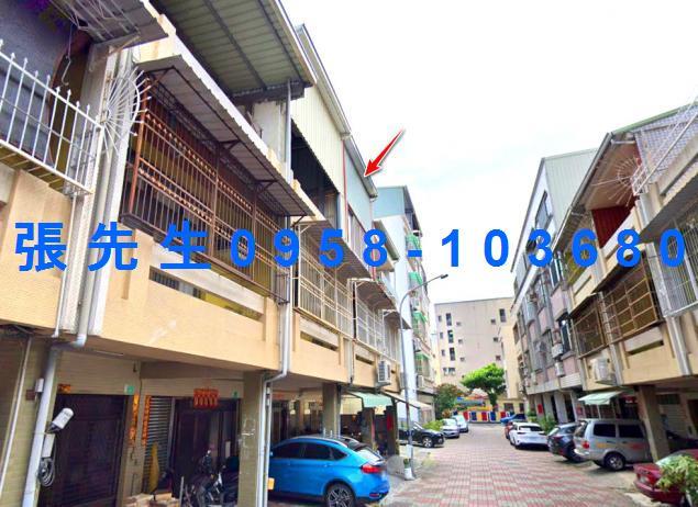 永康透天拍賣-3