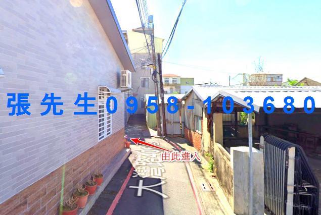 台南法拍透天-2