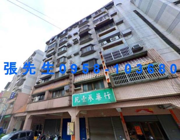 台中法拍華廈-1