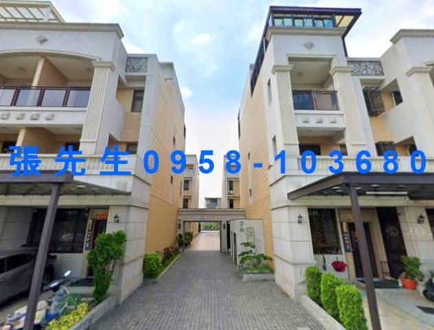 台中透天法拍-0