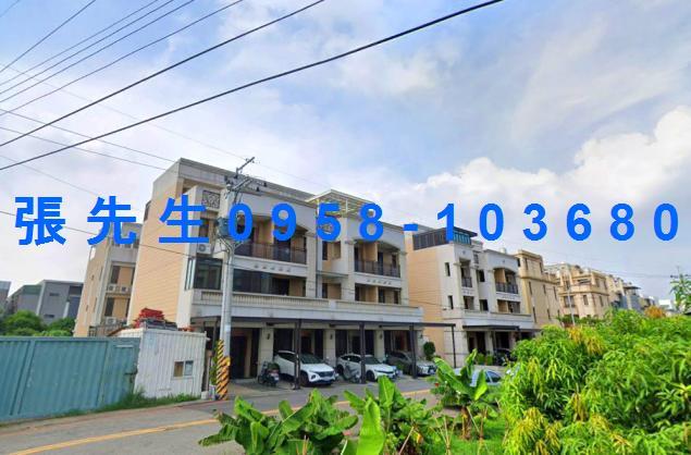 台中透天法拍-1