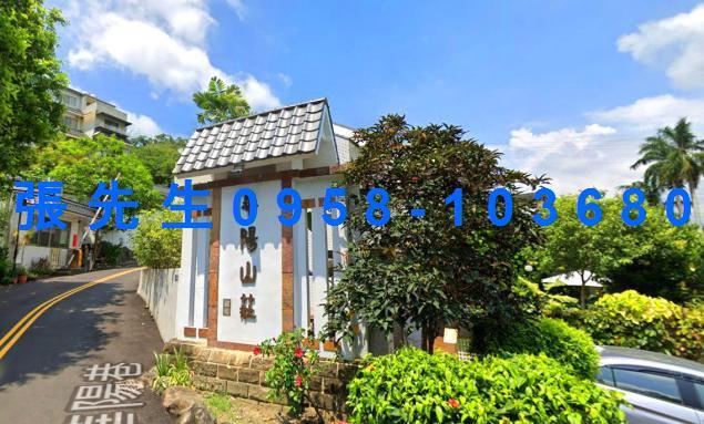 台中透天法拍-0