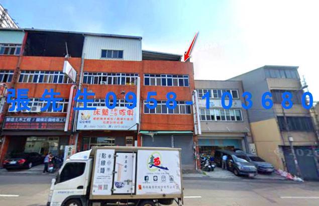 台中透天法拍-0