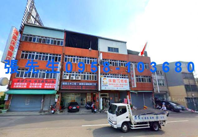 台中透天法拍-1