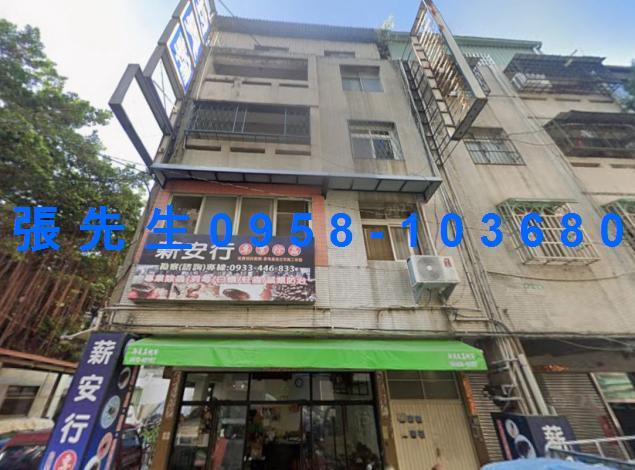 台中拍賣公寓-0