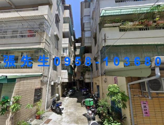 高雄公寓法拍-0