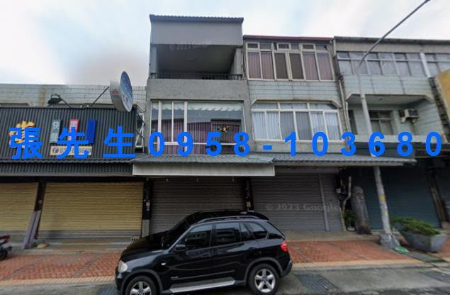 苗栗拍賣透天-0