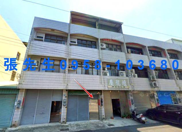 雲林法拍透天-1