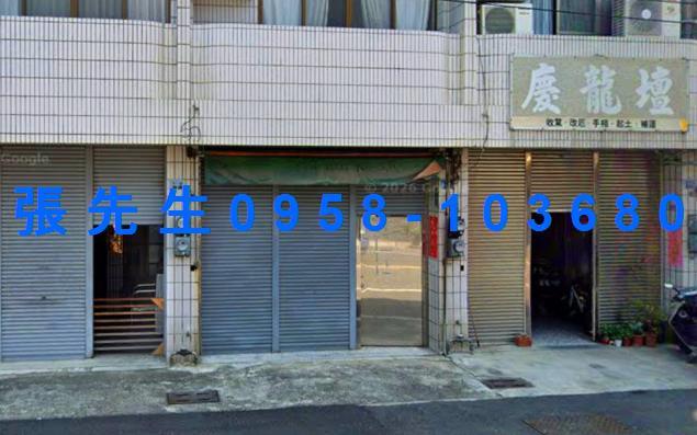 雲林法拍透天-4