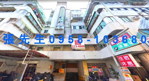 台南法拍華廈-1