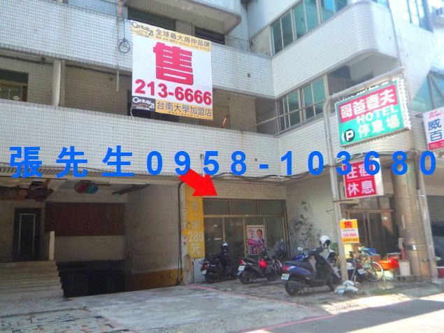 台南法拍華廈-3