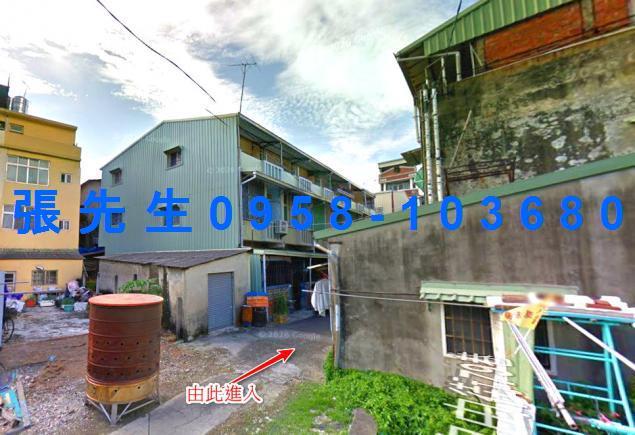 台南法拍透天-1