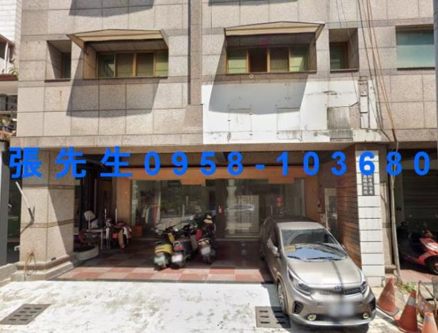 高雄華廈法拍-0