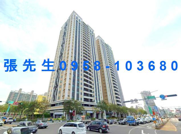 台南大樓法拍-1