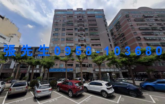 苗栗大樓法拍-1