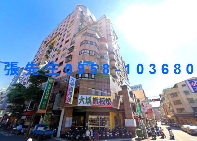 台中北區法拍大樓-2