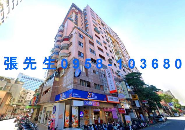 台中北區法拍大樓-4